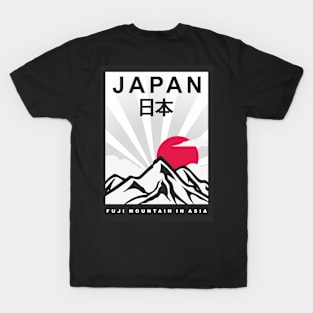 Japan Style T-Shirt